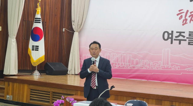 이충우 여주시장 신년  사진강대웅 기자