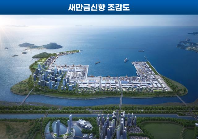 새만금신항 조감도사진전북특별자치도