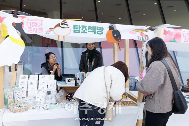 사진한국문화예술위원회