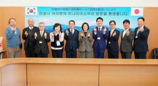 김보라 안성시장, 일본 미나미아소시 농산물 판매 행사·김치 담그기 체험 진행