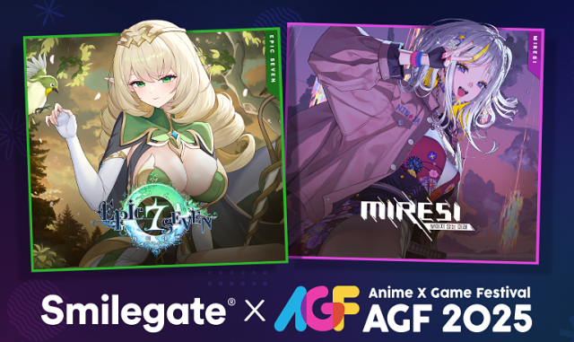 스마일게이트 AGF 2025 출품작 출처스마일게이트