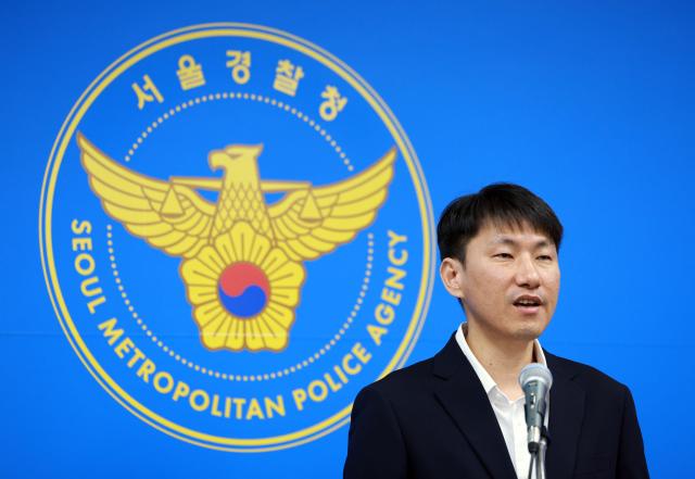 A Seoul Metropolitan Police Agency official gives briefing on leads of the Sinjeong-dong serial murder case Nov 21 2025 Yonhap