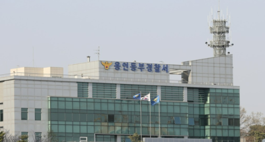 교육평가원 수능 이의신청 51개 문항 문제·정답 이상 없음