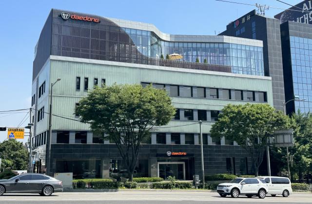 대동이 한국ESG기준원이 발표한 ‘2025 ESG 평가’에서 통합 A등급우수을 받았다 사진대동