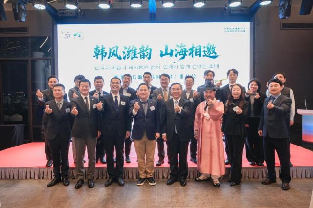 웨이팡시 문화관광국은 지난 24일 서울 앰배서더 풀만 호텔에서 한풍위운 산해상요韓風潍韵 山海相邀·한국의 바람과 웨이팡의 운치 산과 바다가 서로 초대하다 웨이팡 인바운드 관광 설명회를 성황리에 마쳤다 사진한중인재개발원