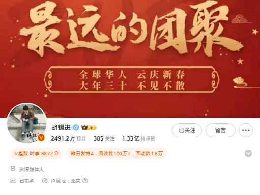 TSMC, AI 수요 폭발에 2나노 공장 3곳 더 짓는다