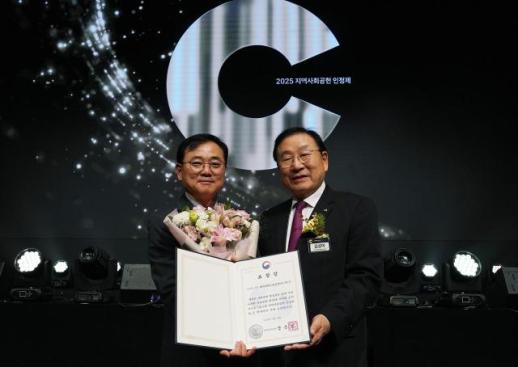 HS효성첨단소재, 7년 연속 지역사회공헌 인정기업 선정