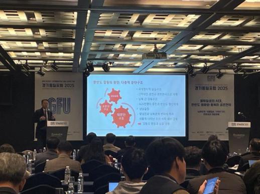 北 냉대 속 해법 모색…전문가들 사회주의 국가 역할 활용해야