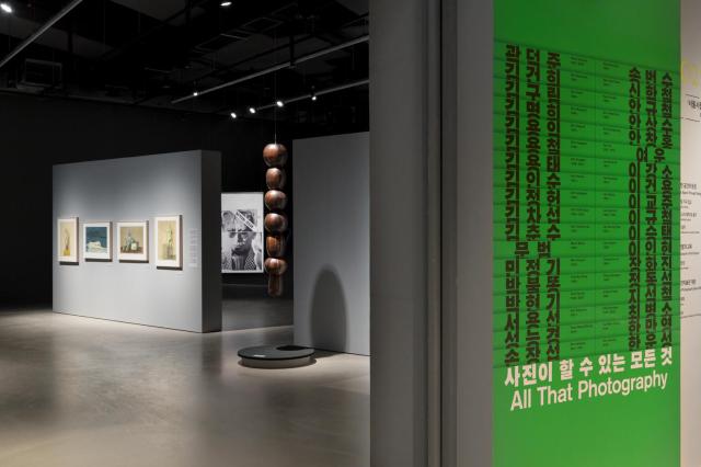사진이 할 수 있는 모든 것 전시 전경 사진서울시립 사진미술관 