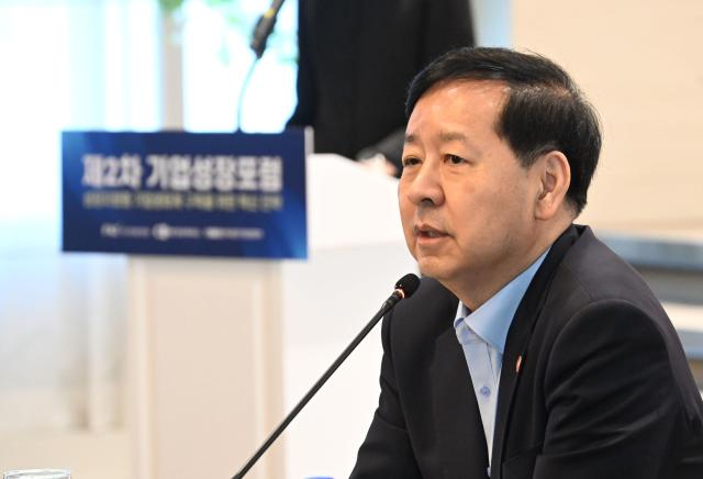 구윤철 부총리 겸 기획재정부 장관 사진기재부 연합뉴스
