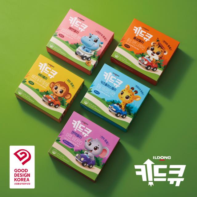 키드큐 시리즈 제품 이미지사진일동제약