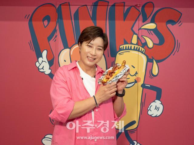 사진핑크스핫도그