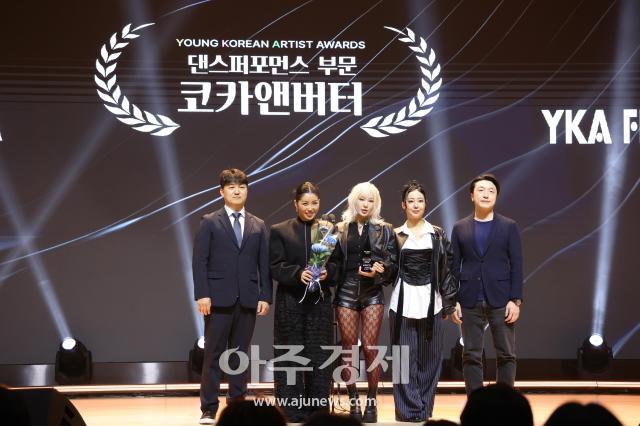 사진YKA FESTA 2025