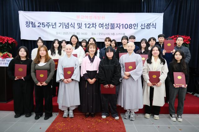 제10회 지혜장학생