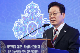 [속보] 정청래 재판소원 법안 당론 추진…본회의 통과에 최선