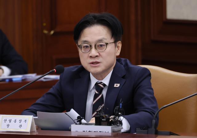 김정관 산업통상부 장관 사진연합뉴스