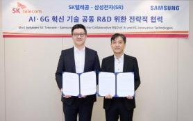 SK Telecom teams up with Samsung for commercialization of 6G network