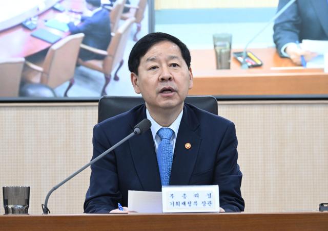 S. Korea sets 2027 target for full autonomous vehicle commercialization