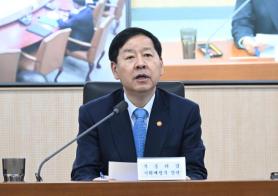 S. Korea sets 2027 target for full autonomous vehicle commercialization