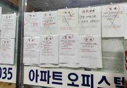 AI와 물류의 만남 2025 로지스틱스 이노베이션 세미나 개최