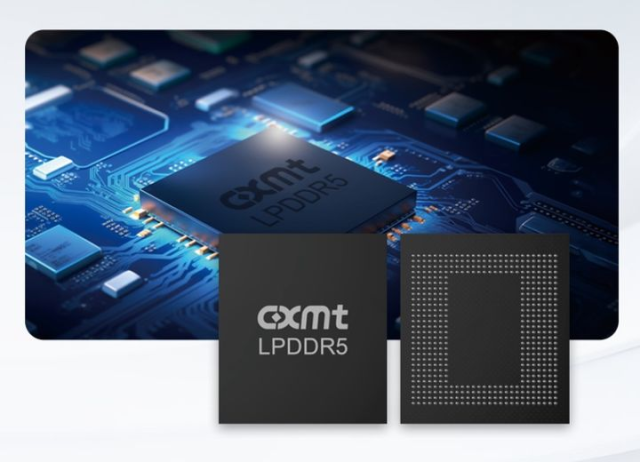 长鑫存储推出新一代DRAM 全球存储三巨头盈利承压