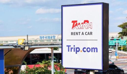 일제강점기, 한국·일본 싸운 것… 송진우, 역사 왜곡 지적에 사과