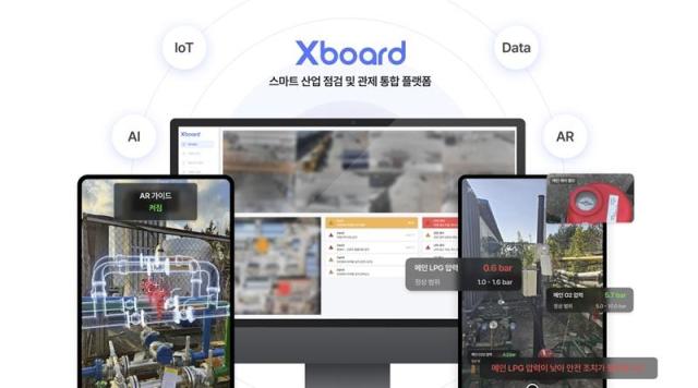 사진위로드엑스