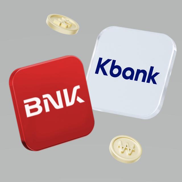 케이뱅크·부산은행 공동 신용대출 출시 사진케이뱅크
