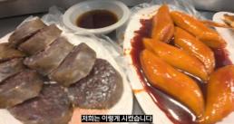 떡볶이 6개에 5000원?…광장시장, 바가지 논란 또 터졌다