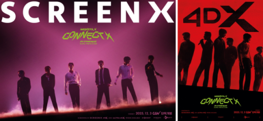 일제강점기, 한국·일본 싸운 것… 송진우, 역사 왜곡 지적에 사과