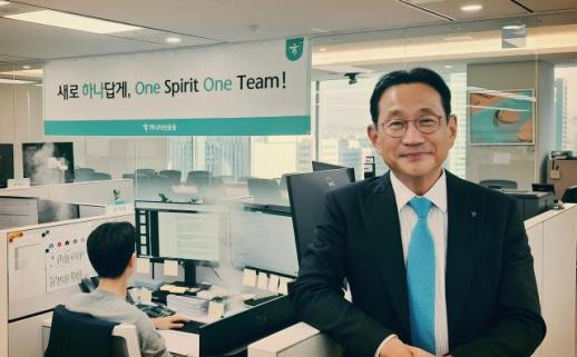 [아주초대석] 30년 베테랑 김태우 하나자산운용 대표는...