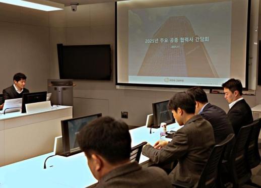 ㈜한화 건설부문, 공정별 협력사 간담회 추진…상생문화 선도