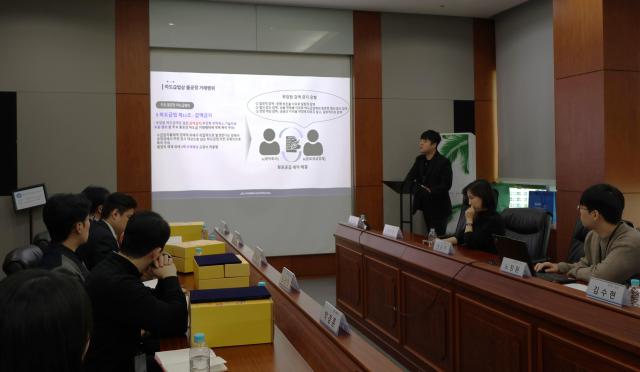 제일파마홀딩스가 지난 25일 계열사 통합 CP운영위원 정기 간담회를 개최했다사진제일파마홀딩스