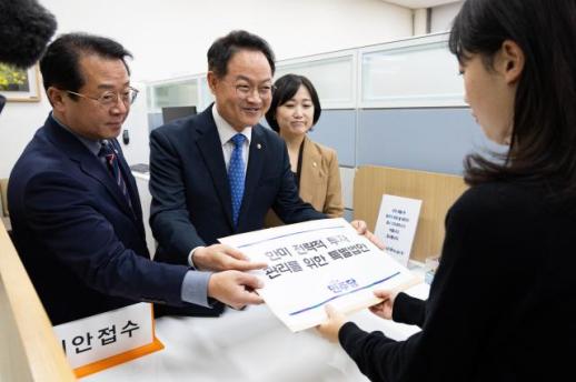 與, 대미투자특별법 발의…車관세 소급 적용 요건 갖춰