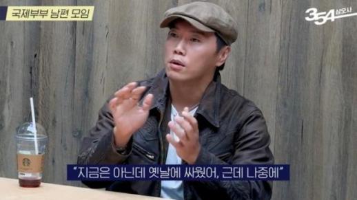 일제강점기, 한국·일본 싸운 것… 송진우, 역사 왜곡 지적에 사과