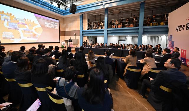 26일 틈 문화창작지대에서 시민과 함께하는 2026년 주요업무보고회문화관광가 열리고 있다 사진인천시