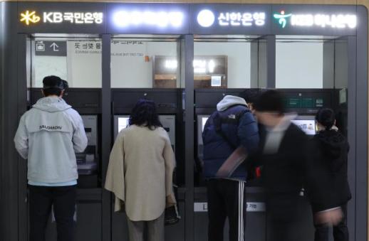 10월 은행 가계대출 금리 4.24%…열달 만에 상승 전환