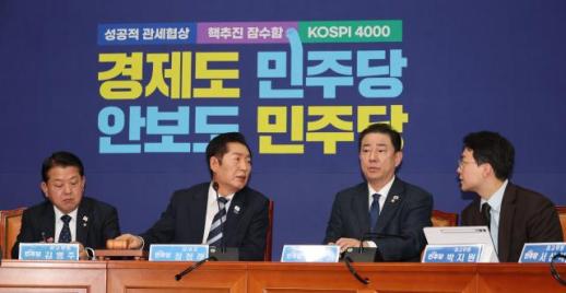 與, 송언석 법사위 국정조사 수용 발언에 응해줘서 감사