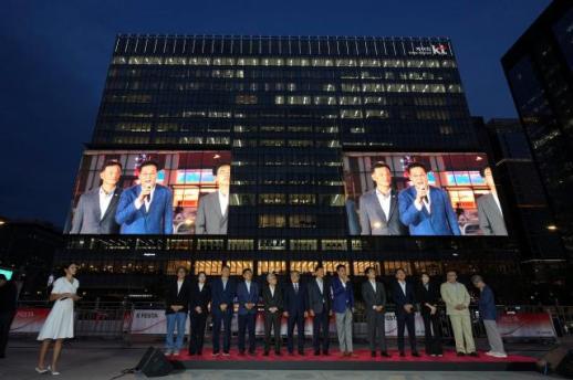 종로구, 광화문스퀘어 내년 완성…붉은악마 응원전 응원전 예고