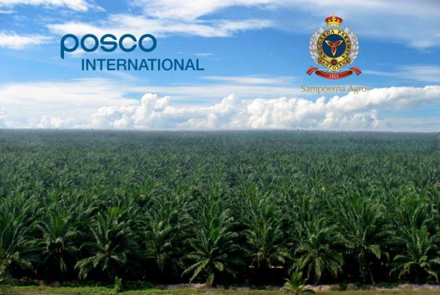 사진포스코인터내셔널 홈페이지