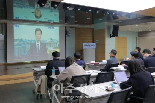 [아주Law포럼] 박균택 사전심문, 기본권과 수사·사법 신뢰 높여야