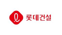 AI와 물류의 만남 2025 로지스틱스 이노베이션 세미나 개최