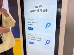 [마감시황] 코스피, 캡틴 엔비디아에 외인·기관 쌍끌이…4000대 복귀