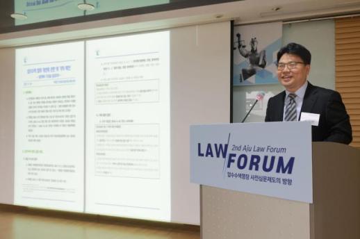 [아주Law포럼] 휴대폰 하나면 별건까지…압수수색 통제방식 바뀌어야