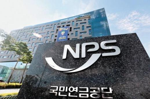 NPS can stall — but hardly a joker card in Koreas FX defense