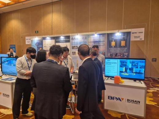 부산항, 글로벌 스마트 항만 기술 무대에 선다