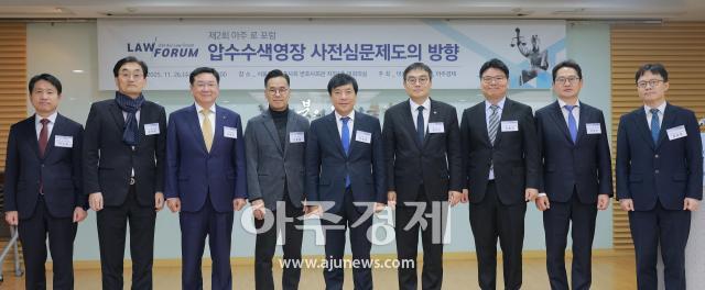 사진유대길 기자 dbeorlf123ajunewscom