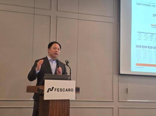 사이버보안 솔루션 페스카로 IPO 출격…글로벌 모빌리티 혁신 이끌겠다