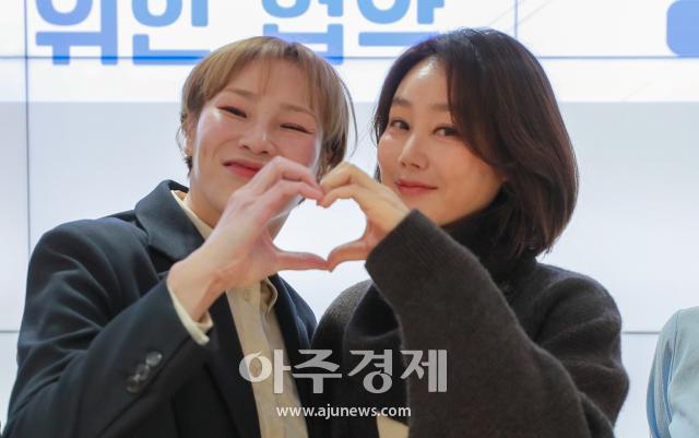 175만 유튜버 입짧은햇님과 김성령 선한영향력가게 의장 사진남궁진웅 timeid