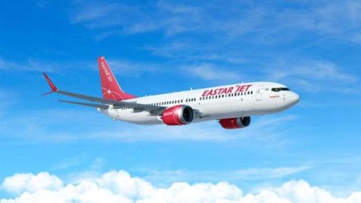 177명 태운 여객기, 화물칸 문 열린 채 제주 착륙…국토부 조사